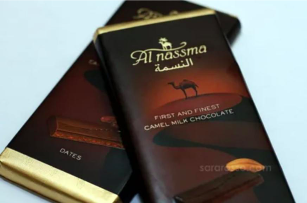 Camel Milk Chocolate